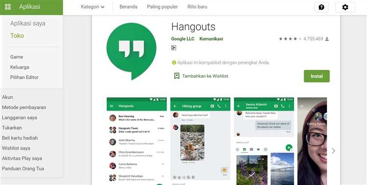 Что такое приложение Hangouts, его возможности и преимущества