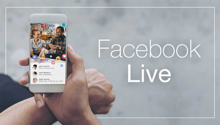 Преимущества Facebook Live для бизнеса