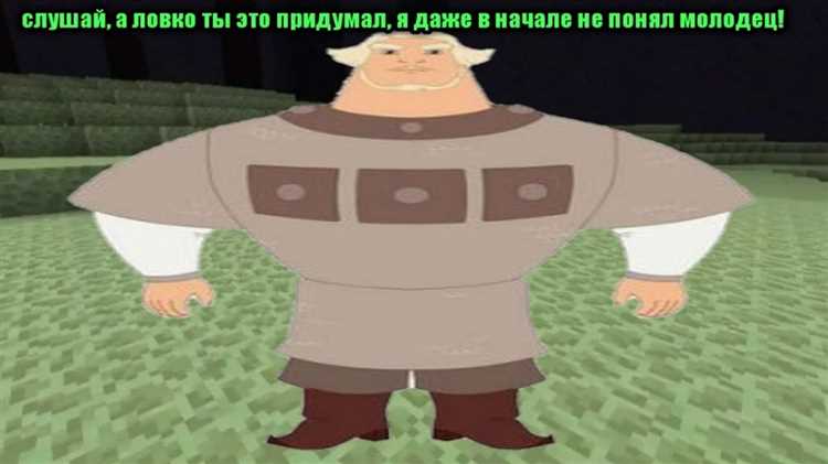 Как герой российского мультика стал мемом