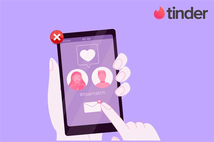 Tinder: приложение, вызывающее любовь