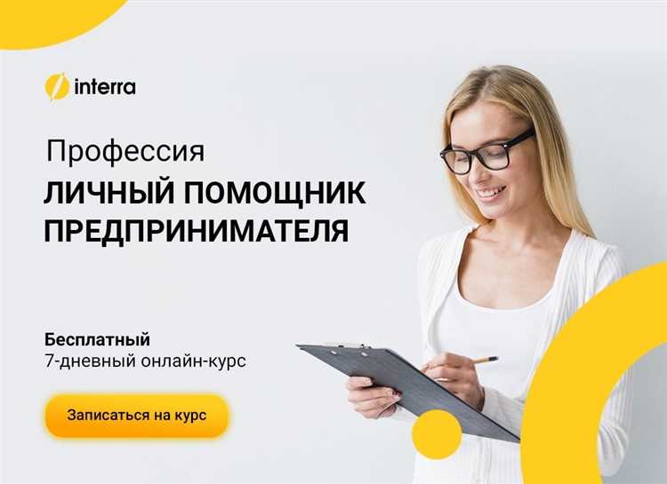Преимущества использования Яндекс.Бизнес